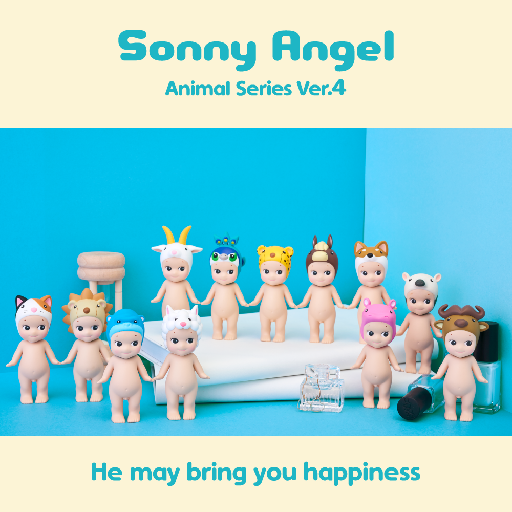 Sonny Angel Animal Series 4 Safari coming soon Sonny Angel Scandinavia collectors toy
